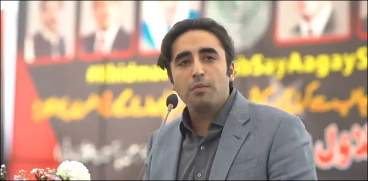 سندھ-کو-وفاق-سے-کم-فنڈز-ملنے-کے-باوجود-بلاول-کا-غریب-دوست-بجٹ-بنانے-کی-ہدایت