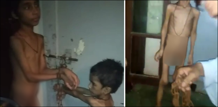 سوتیلی-ماں-کا-معصوم-بچوں-پر-ظلم،-5-ماہ-سے-زنجیروں-میں-بھوکا-پیاسا-باندھے-رکھا