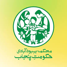 کورونا:-سندھ-میں-حاملہ-خواتین-اور-بچوں-کی-صحت-کیلئے-ہیپ-لائن-متعارف