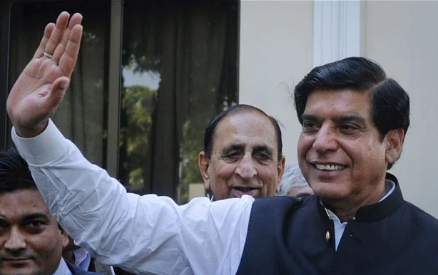 سابق-وزیراعظم-راجہ-پرویز-اشرف-رینٹل-پاور-کیس-میں-بری