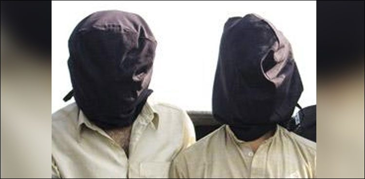 ایم-کیو-ایم-لندن-کے-3-دہشت-گرد-گرفتار