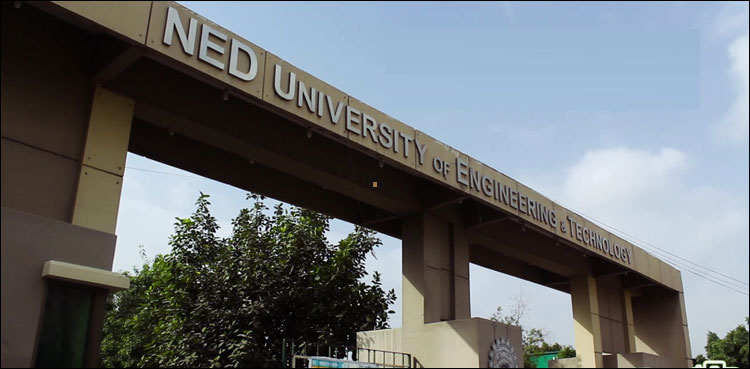 این-ای-ڈی-یونیورسٹی-کی-طلبہ-کیلئے-بڑی-خوشخبری