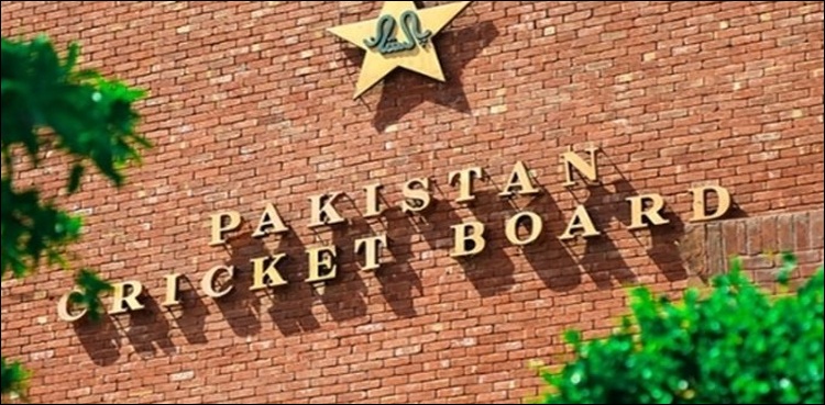 کرکٹ-کی-ترقی:-پی-سی-بی-نے-5-سالہ-حکمت-عملی-پیش-کر-دی
