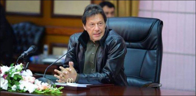 بجٹ-کی-تیاریاں-،-وزیراعظم-نے-وفاقی-کابینہ-کااجلاس-کل-طلب-کرلیا