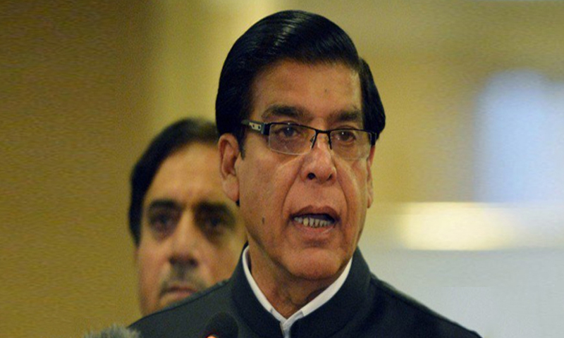 سابق-وزیراعظم-راجہ-پرویزاشرف-ایک-اور-ریفرنس-میں-بری
