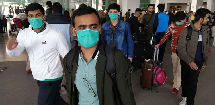 وزیراعظم-کا-چینی-شہر-ووہان-میں-پھنسے-پاکستانی-طلبا-کیلئے-زبردست-اعلان