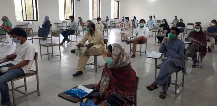 یونیورسٹی-آف-ہیلتھ-سائنسز--کے-طلبا-کے-لیے-بڑی-خبر