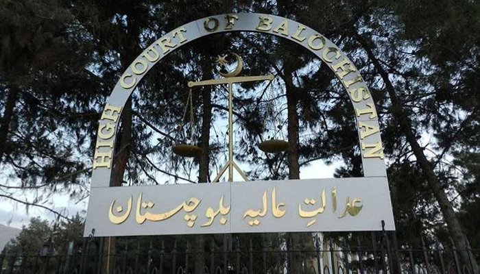 بلوچستان-ہائیکورٹ-نے-حکومت-کو-ائیر-ایمبولینس-کی-خریداری-سے-روک-دیا