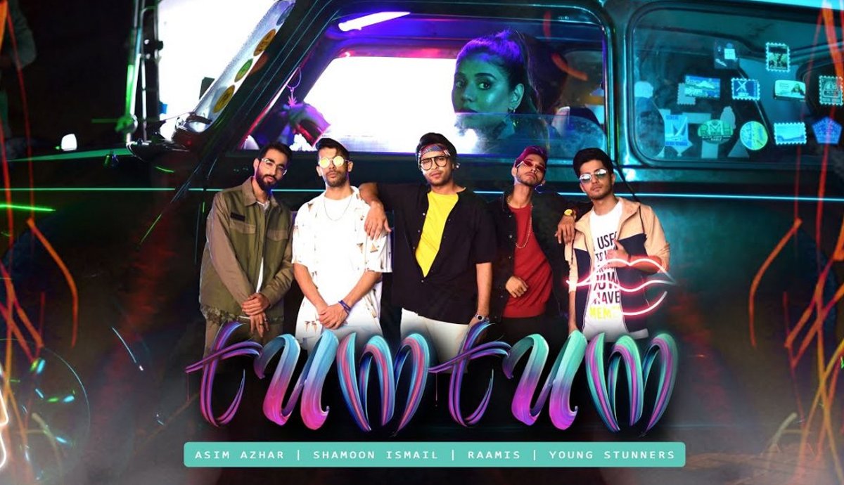 ’عاصم-اظہر-کا-تم-تم-سے-اچھا-گانا-تو-والس-کی-آئس-کریم-کا-ہوتا-ہے‘