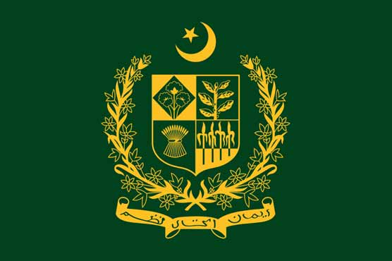 حکومت-نے-وفاقی-بیوروکریسی-میں-اعلیٰ-سطح-پر-تقرر-و-تبادلے-کر-دئیے