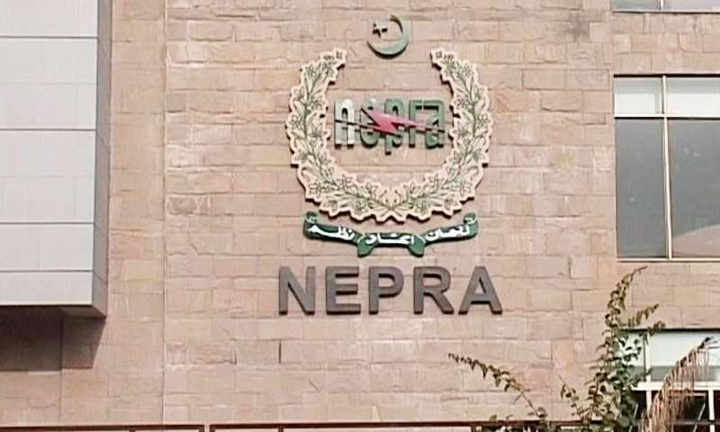 کراچی-میں-لوڈشیڈنگ،-نیپرا-کا-کل-کھلی-کچہری-لگانےکا-اعلان