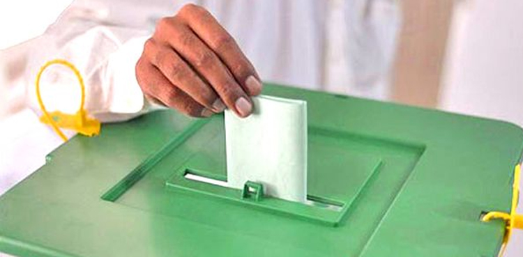 چیف-الیکشن-کمشنرگلگت-بلتستان-نے-الیکشن-2020-کا-شیڈول-جاری-کر-دیا