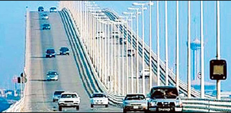سعودی-عرب-:-کنگ-فہد-پل-کھولنے-کی-تیاریاں-مکمل