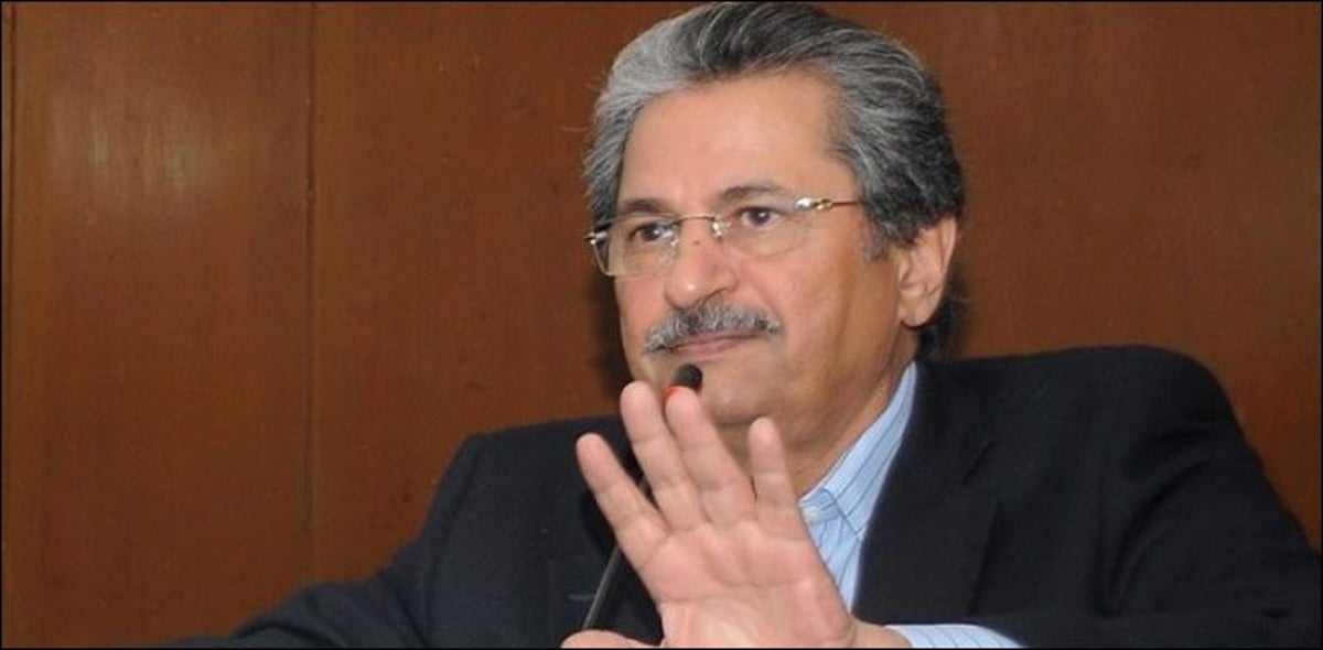 وفاقی-وزیر-تعلیم-نے-ملک-میں-تعلیمی-ادارے-کھولنے-کی-تاریخ-کا-اعلان-کردیا