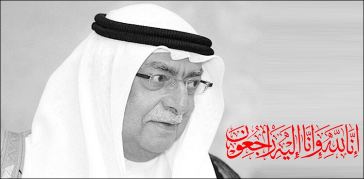 شارجہ-کے-نائب-سربراہ-شیخ-احمد-بن-سلطان-القاسمی-انتقال-کرگئے