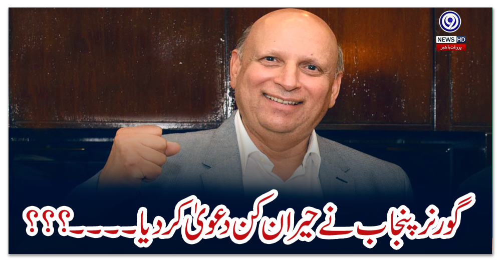 ‘3-مارچ-کو-سینیٹ-انتخابات-کا-معرکہ-پی-ٹی-آئی-جیتے-گی’