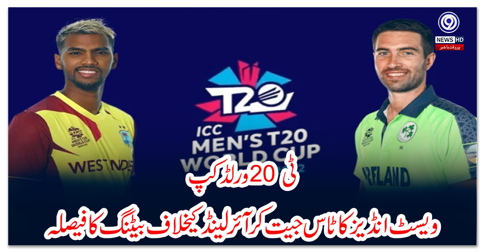 پاکستان-نے-فیٹف-اجلاس-پر-بھارتی-میڈیا-کا-پروپیگینڈا-مسترد-کردیا